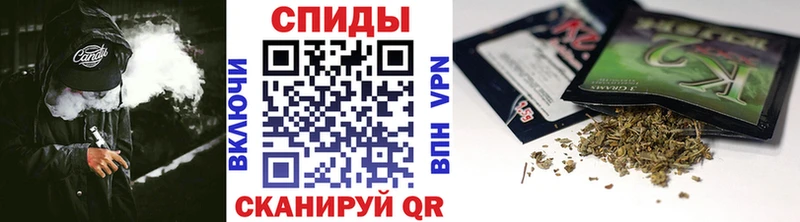 ОМГ ОМГ зеркало  Шумиха  Бутират жидкий экстази 
