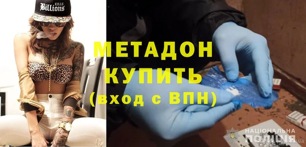 бутик Алексин