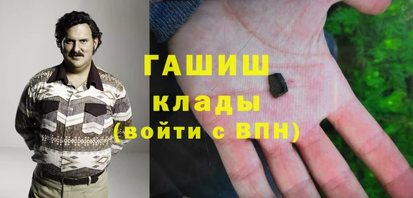 бутик Алексин