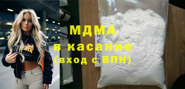 бутик Алексин