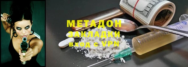 спайс Алексеевка