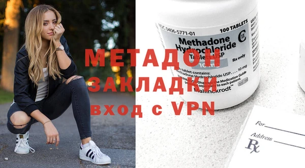 МДПВ Алзамай