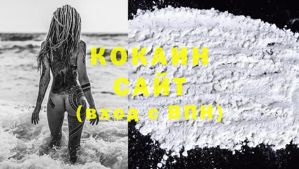 круглые Иноземцево
