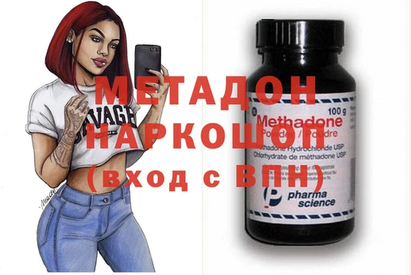МДПВ Алзамай