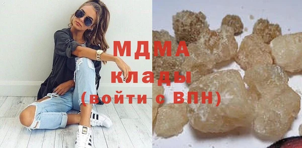 спайс Алексеевка