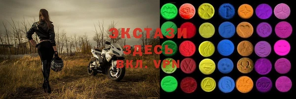бутик Алексин