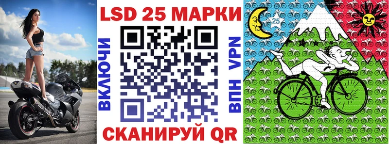OMG онион  цены наркотик  Шумиха  Марки N-bome 1,5мг 