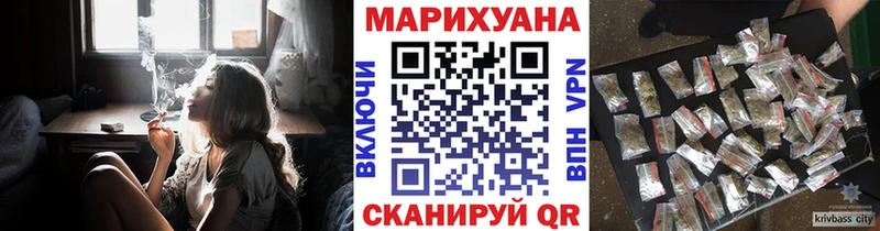 где продают наркотики  Шумиха  Шишки марихуана тримм 